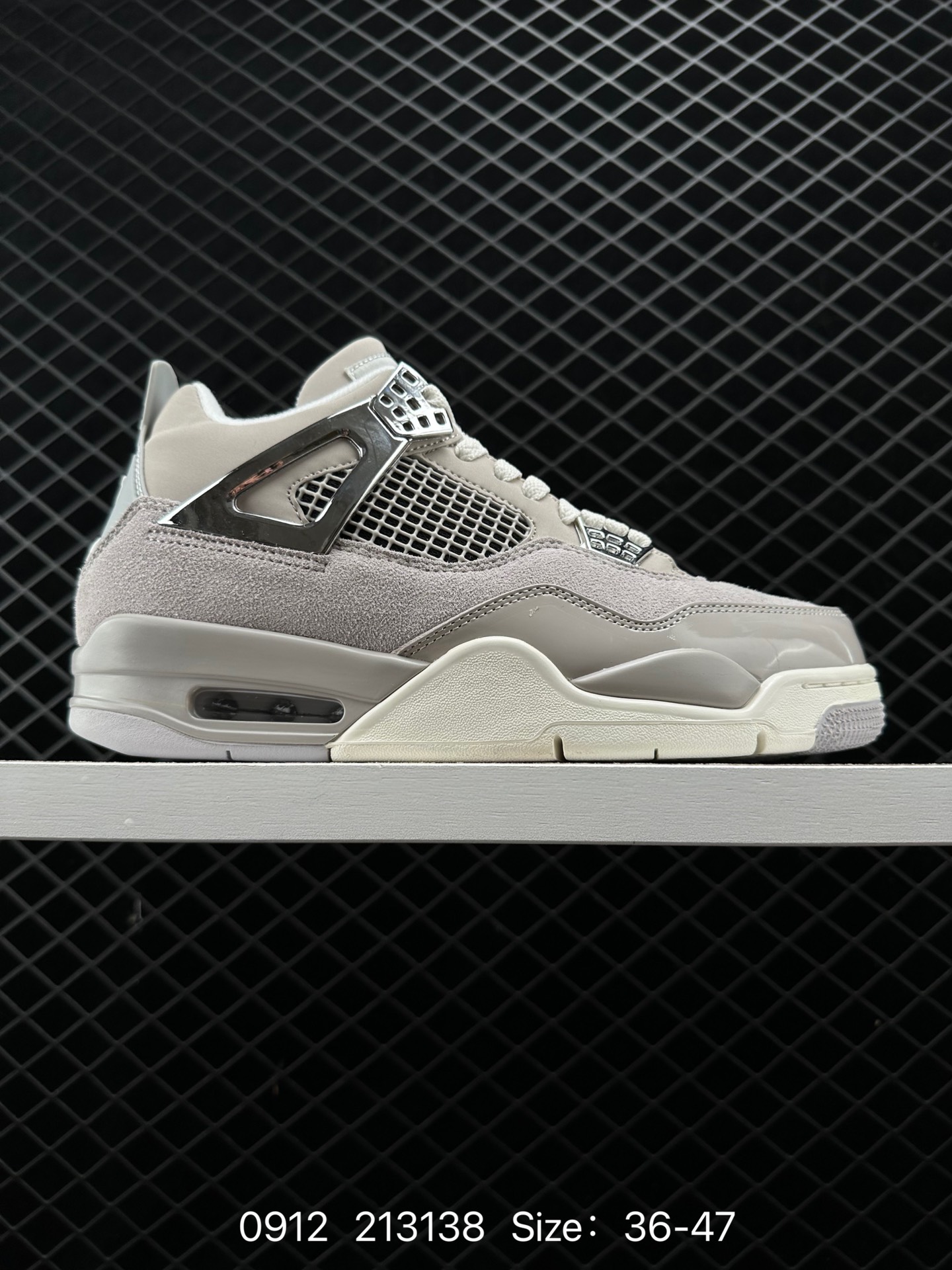 Nike Air Jordan 4 Retro